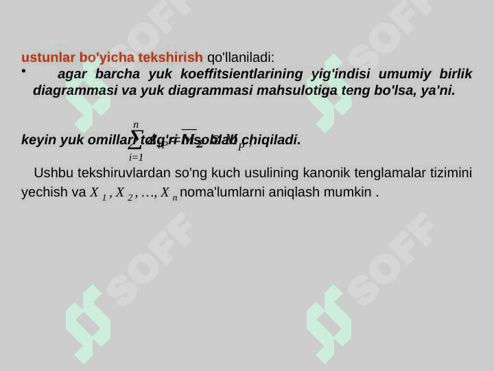 Statik noaniq sistemalar hisobi 3