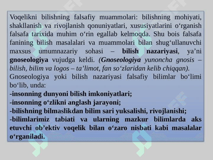 Bilish falsafasi.(Gnoseologiya). 3