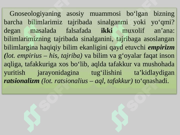Bilish falsafasi.(Gnoseologiya). 4