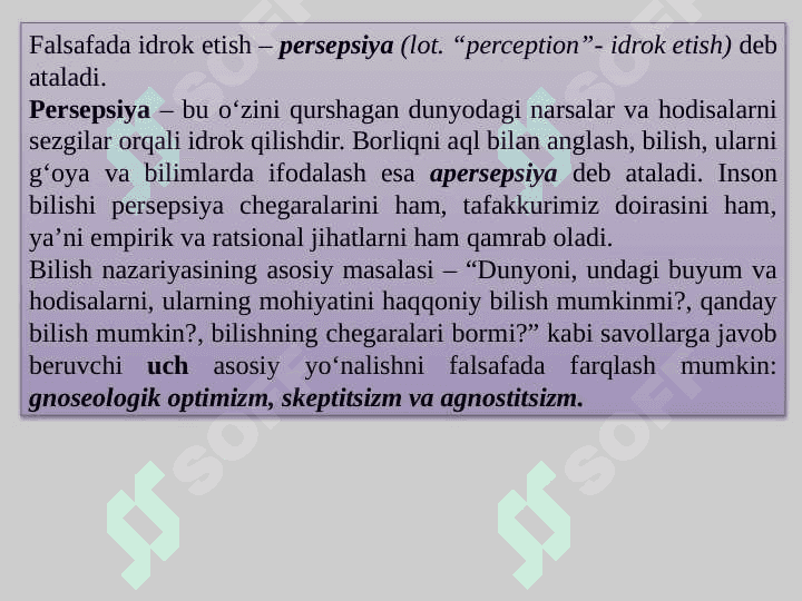 Bilish falsafasi.(Gnoseologiya). 5