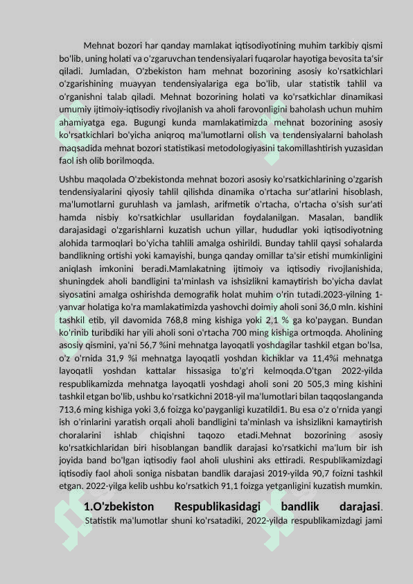 Mehnat omillari bozorlarining asosiy      xarakteristikasi. 2