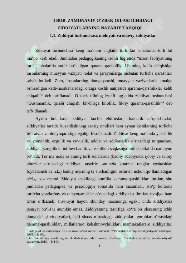 ZAMONAVIY O‘ZBEK OILASI ICHIDAGI ZIDDIYATLAR, INQIROZLAR HAMDA ULARNI BARTARAF ETISHDA O‘QITUVCHI YORDAMI. 6