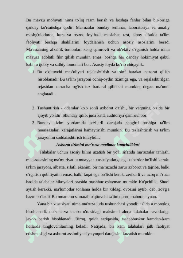 KONSPEKT MA’RUZANING PEDAGOGIK FANLARNI O’QITISHDAGI AFZALLIKLARI kurs ishi 5