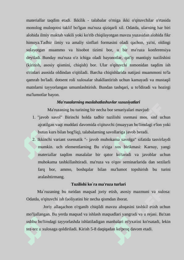 KONSPEKT MA’RUZANING PEDAGOGIK FANLARNI O’QITISHDAGI AFZALLIKLARI kurs ishi 7