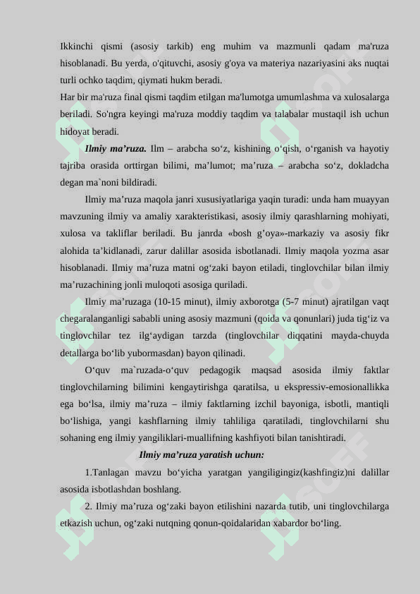 KONSPEKT MA’RUZANING PEDAGOGIK FANLARNI O’QITISHDAGI AFZALLIKLARI kurs ishi 8