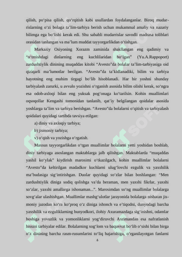 PEDAGOGIK MAHORATNING TARKIBIY QISMLARI 6