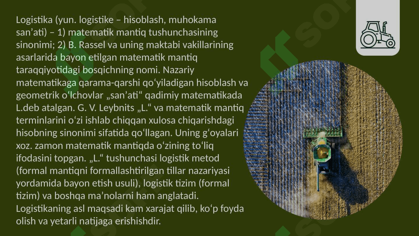 Qishloq xo’jaligining logistik tizimi faoliyatini baholash 3