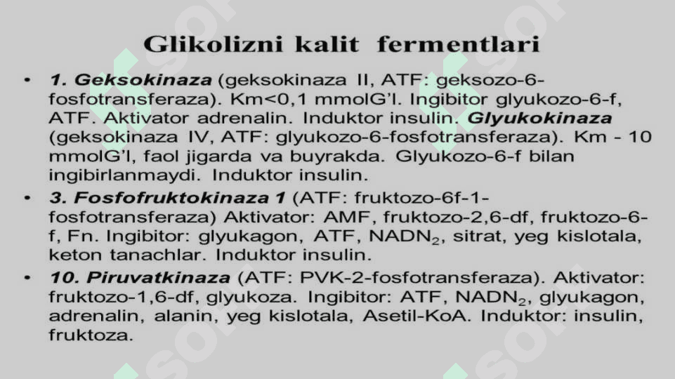 Glukozani membrana orqali oʻtkazilishi. Glukoza tashuvchilarining tuzilishi, spetsifikligi, klinik ahamiyati. 6