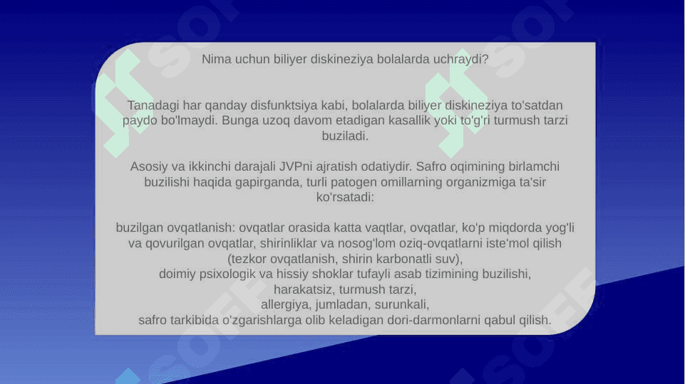 O't yo'llari diskineziyasi 8