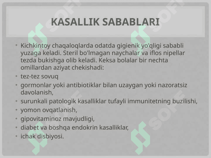 Bolalardagi kandidoz 3