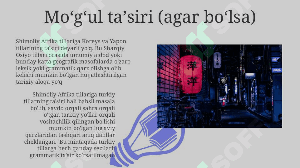 Shimoliy Afrika tillari: turkiy, mongol, koreys, yapon va boshqa tillar ppth 3