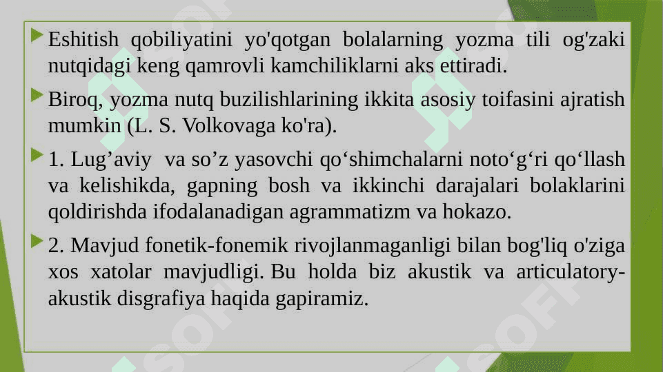 Kar bolalarning daktil, imo-ishora nutqining o'ziga xos xususiyatlari. 3