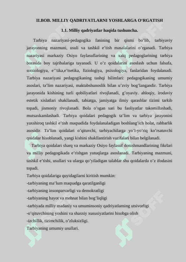 Milliy axloqiy tarbiyani amalga oshirishda milliy qadriyatlarning o’rni 6