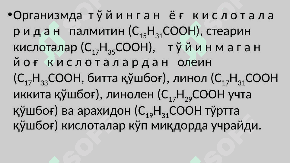 Lipidlar . Sovunlanadigan va sovunlanmaydigan lipidlar kimyosi 1