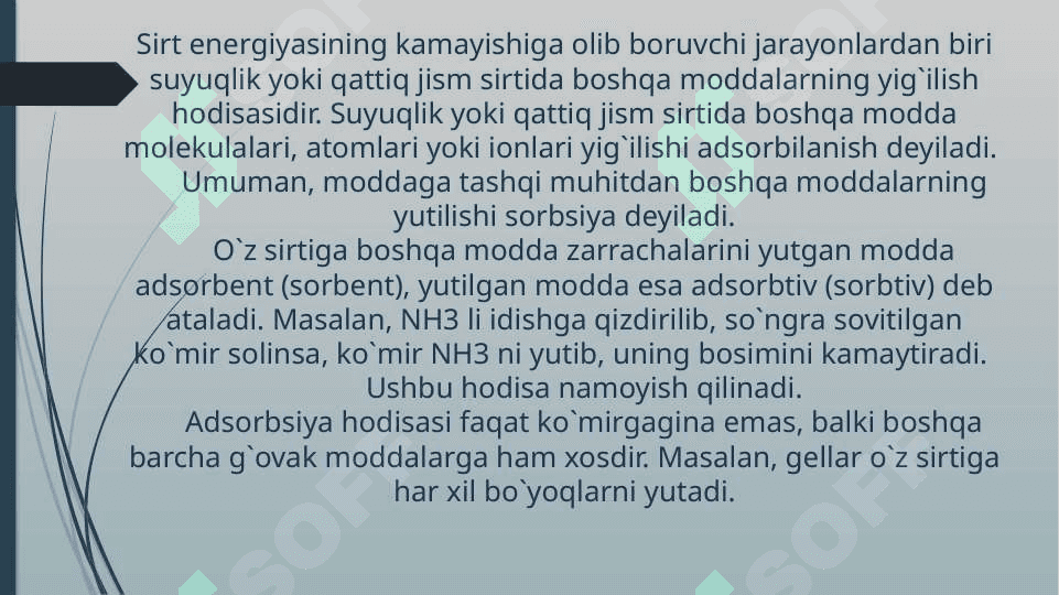 Adsorbtsiya . Adsorbsion muvozanat 3