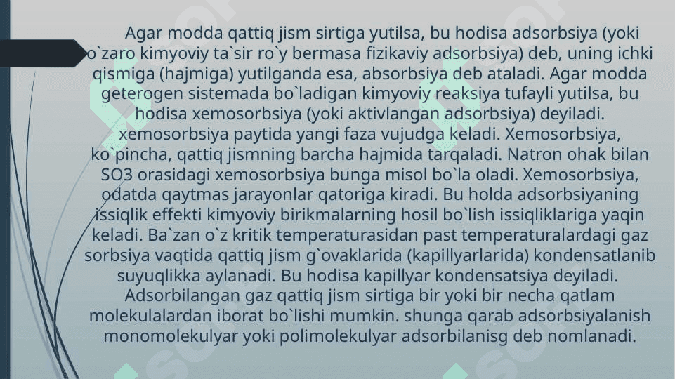 Adsorbtsiya . Adsorbsion muvozanat 4