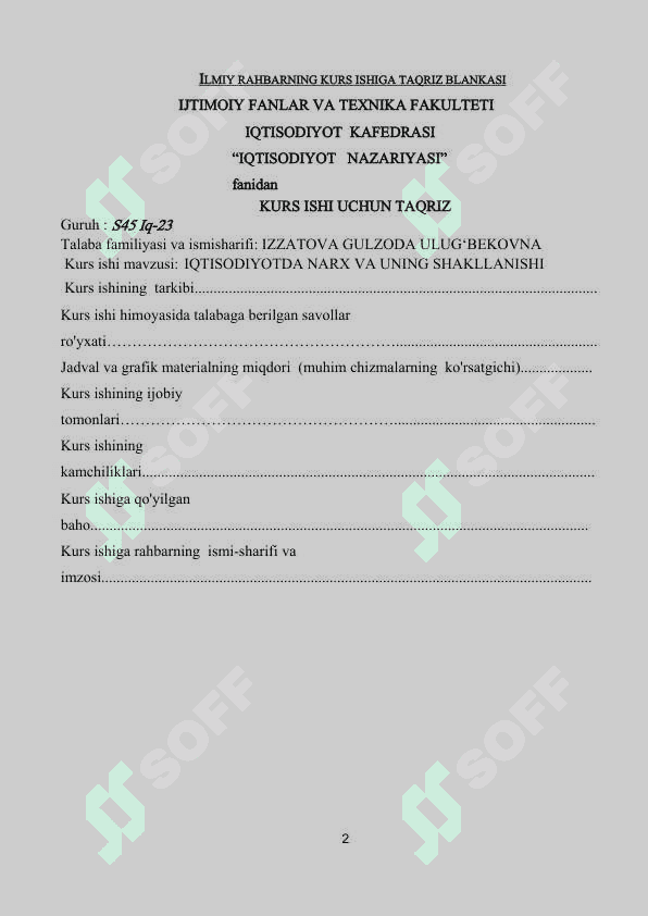 IQTISODIYOTDA NARX VA UNING SHAKLLANISHI 2