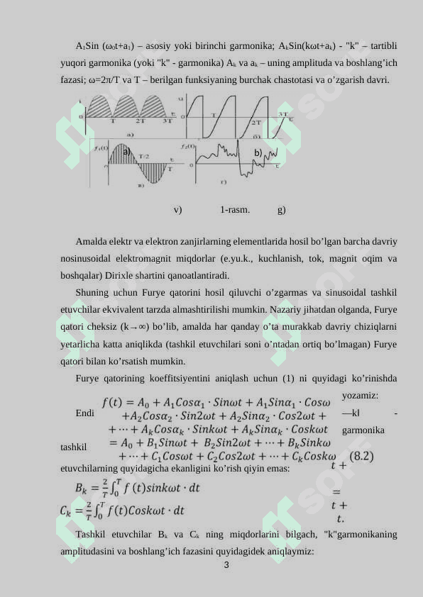 Nosinusoidal davriy kuchlanish va toklar. 3