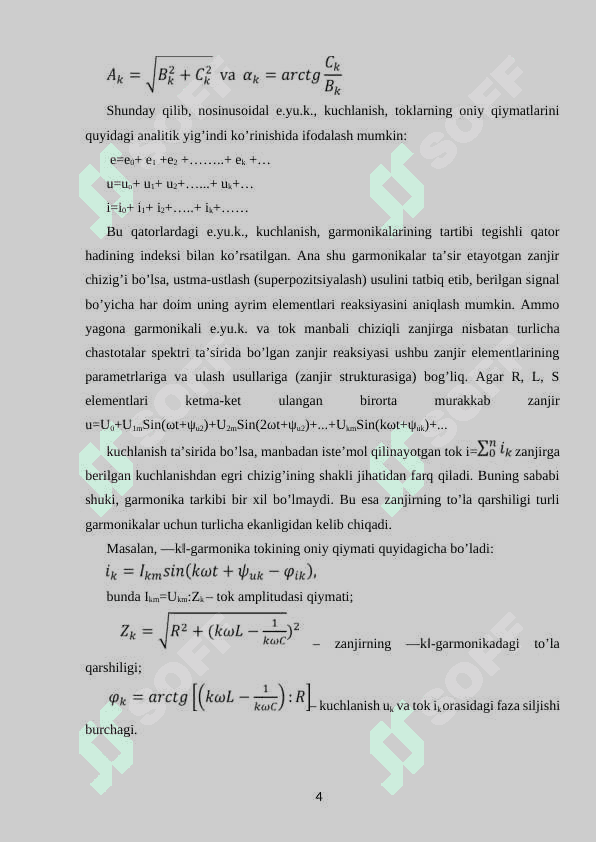 Nosinusoidal davriy kuchlanish va toklar. 4