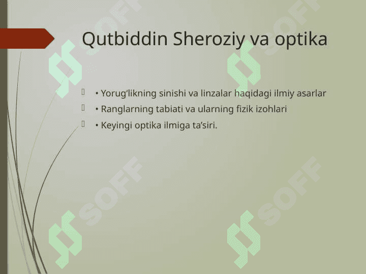 O‘rta Osiyo allomalarining tabiiy fanlarining shakllanishi va rivojlanishi 8