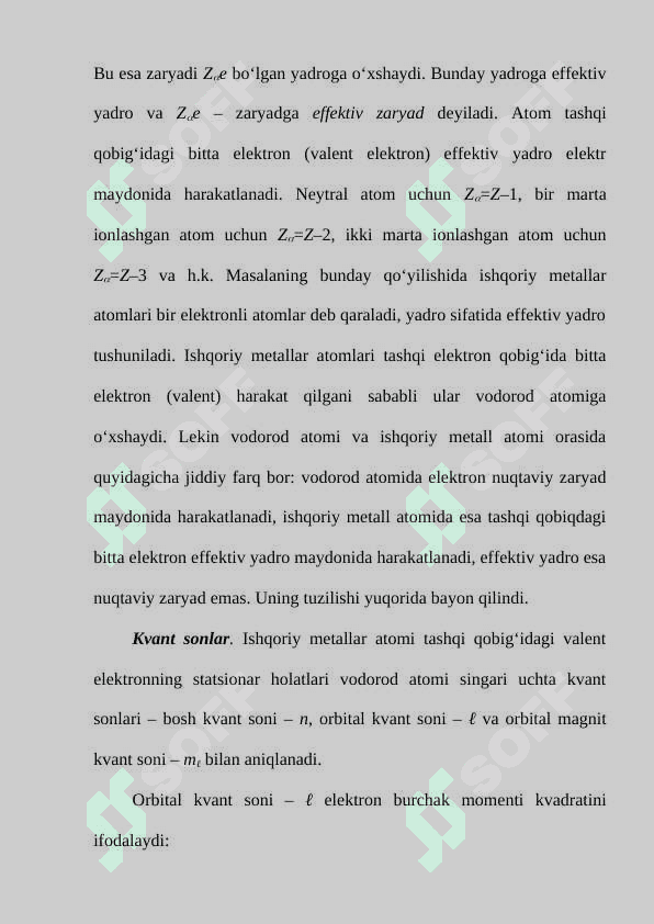ISHQORIY METALLAR ATOMLARI 2