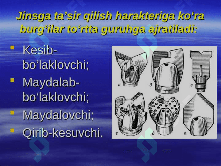 Burg`ulash quvurlari birikmasi va burg`ulash jihozlari 4