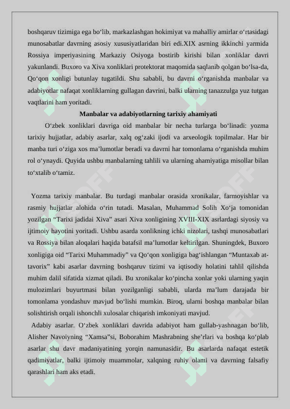 O‘zbek xonliklari davriga oid manbalar va adabiyotlar 3