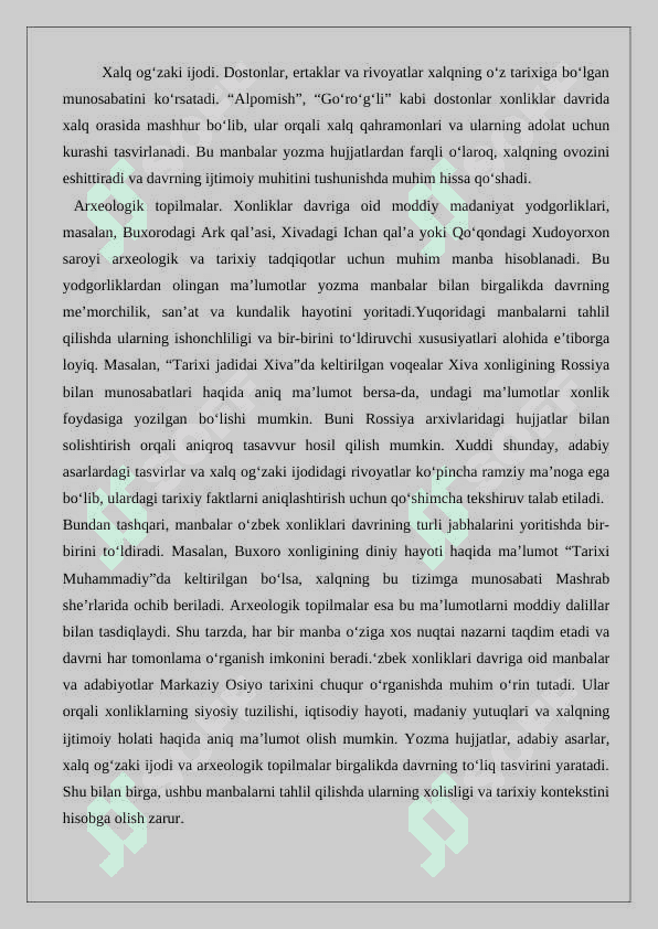 O‘zbek xonliklari davriga oid manbalar va adabiyotlar 4