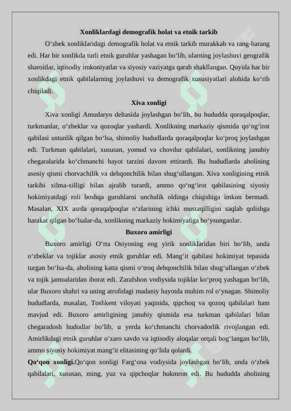 O‘zbek xonliklarida etnik qabilalarning joylashuvi 3