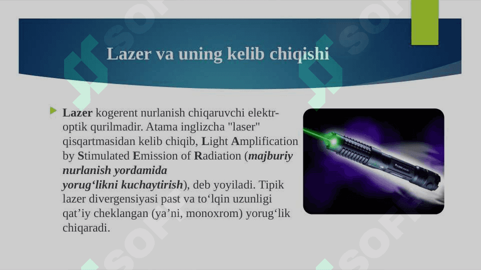 Lazer 2