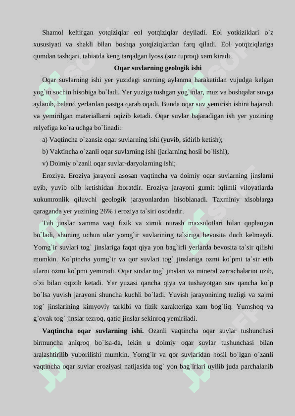Shamol, oqar suvlarning geologik ishi 4