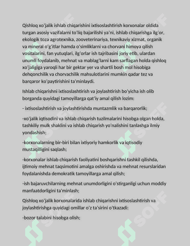 Qishloq xo'jaligi va sanoat sohasidagi o'zgarishlar 6