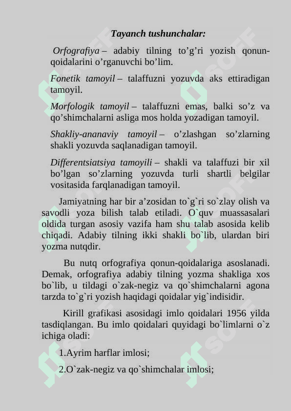 Ona tili imlosi va uning asosiy tamoyillari 3