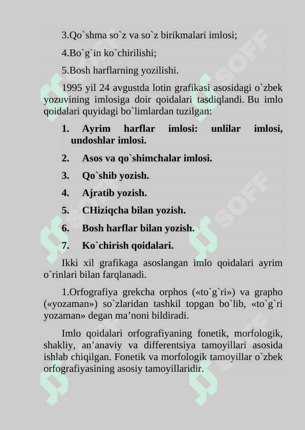 Ona tili imlosi va uning asosiy tamoyillari 4