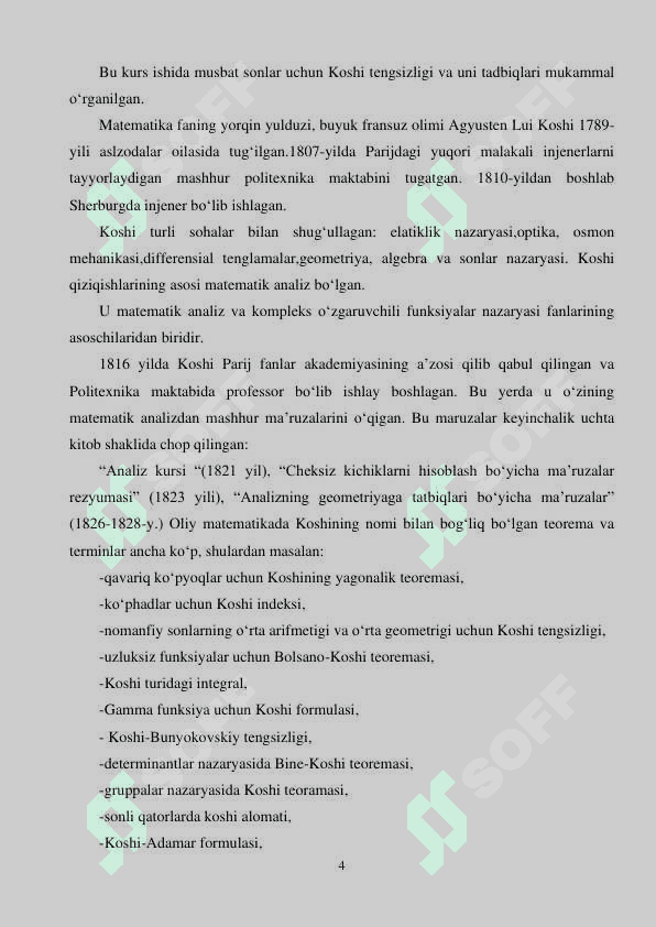 Koshi tengsizligi va uning tadbiqlari 4
