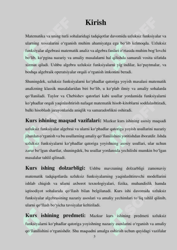 UZLUKSIZ FUNKSIYALAR ALGEBRASI. UZLUKSIZ FUNKSIYANI KO‘PHADLAR QATORIGA YOYISH 2