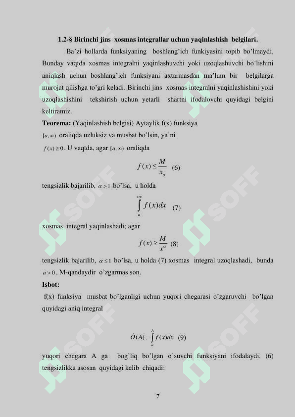 XOSMAS INTEGRALLAR 7