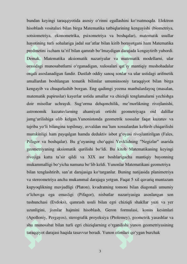 ANIQ INTEGRAL TATBIQLARI 3