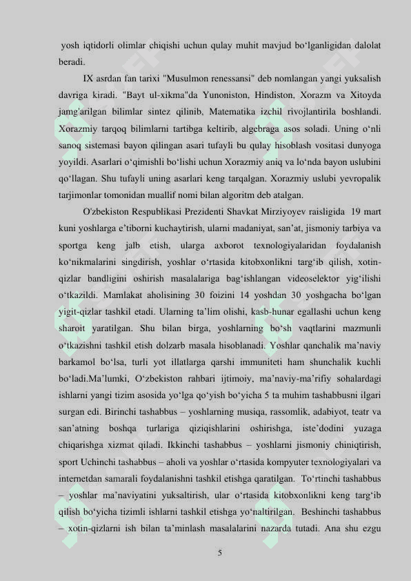ANIQ INTEGRAL TATBIQLARI 5