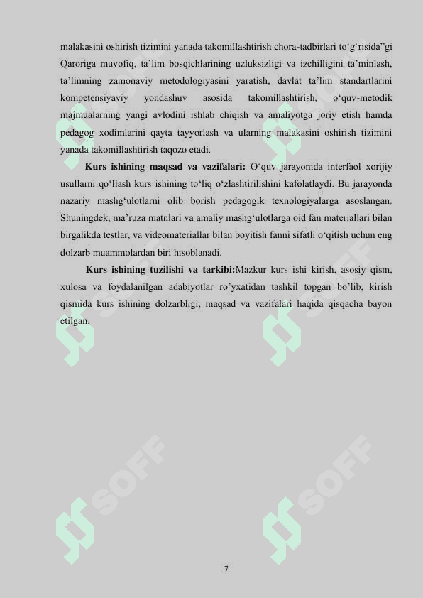ANIQ INTEGRAL TATBIQLARI 7