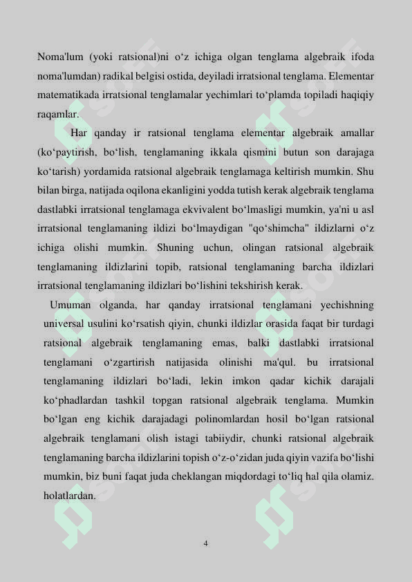 IRRATSIONAL TENGSIZLIKLARNI O‘QITISH METODIKASI 4