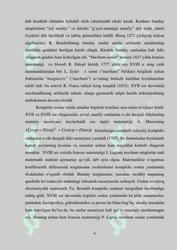 KOMPLEKS SONNING GEOMETRIK TASVIRI VA TRIGONOMETRIK SHAKLI MAVZUSINI O‘QITISH METODIKASI 6