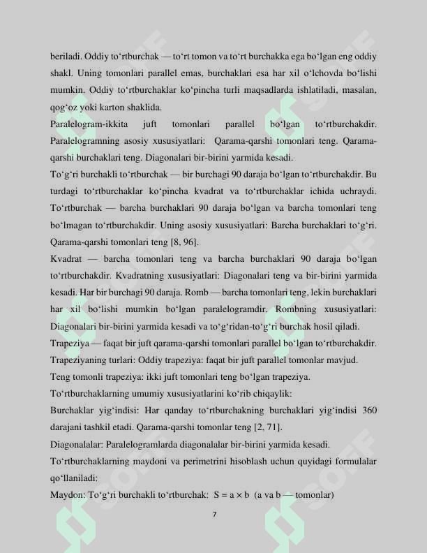 MAKTABDA TO‘RTBURCHAKLAR MAVZUSINI O‘QITISH METODIKASI 7