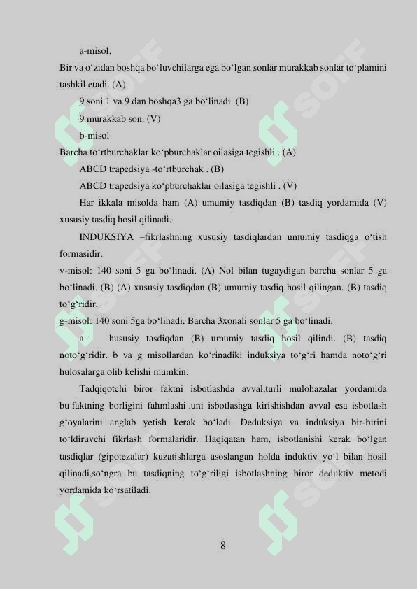 MATEMATIK INDUKSIYA METODI MAVZUSINI O‘QITISH METODIKASI 8