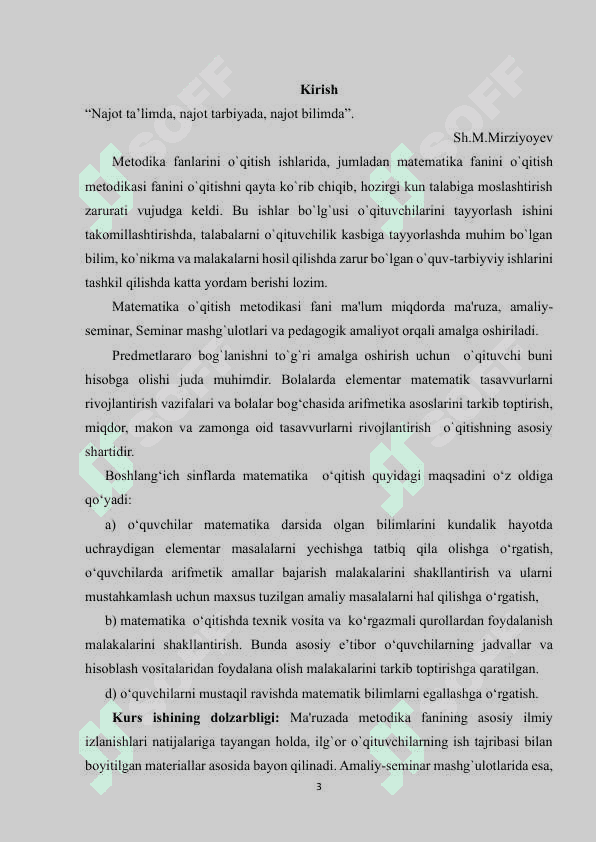 MATEMATIKA DARSLARINI TASHKIL ETISH FORMALARI 2