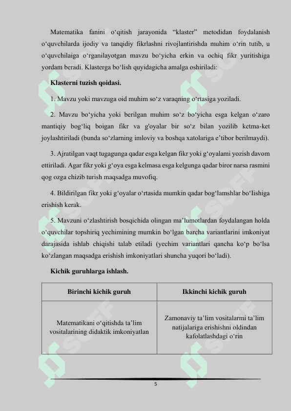 MATEMATIKA FANINI O‘QITISHDA INNOVATSION METODLARDAN FOYDALANISH 6