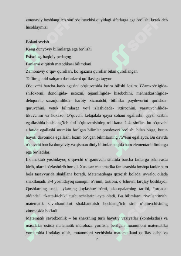 Matematika darslarida murakkab masalalarni yechishda mulohaza yuritish usullari 7