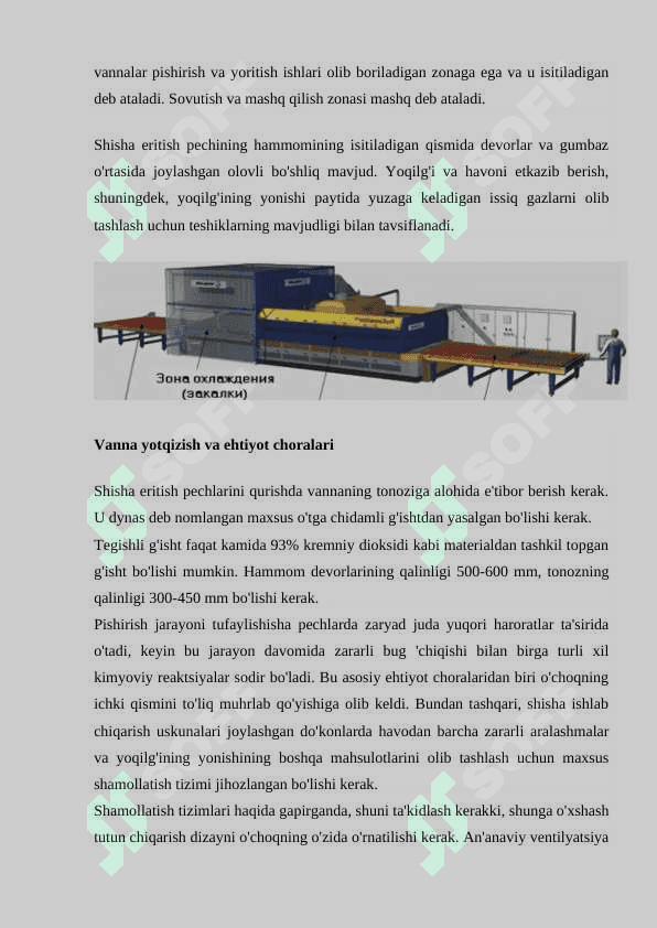 Shisha eritish pechlari. Metal erituvchi elektr qarshilik pechlari 3
