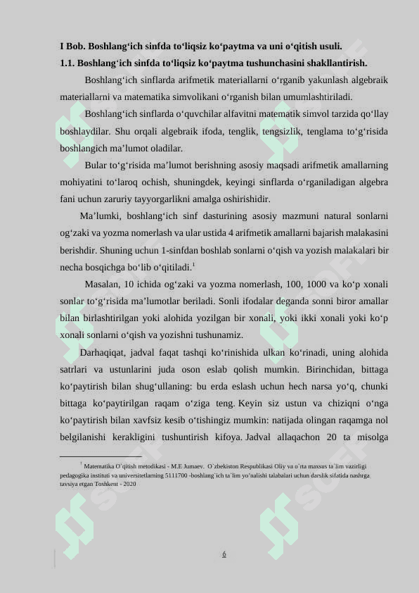 Boshlang‘ich sinf o‘quvchilarida to‘liqsiz ko‘paytma tushunchasini  shakllantirish metodikasi 6