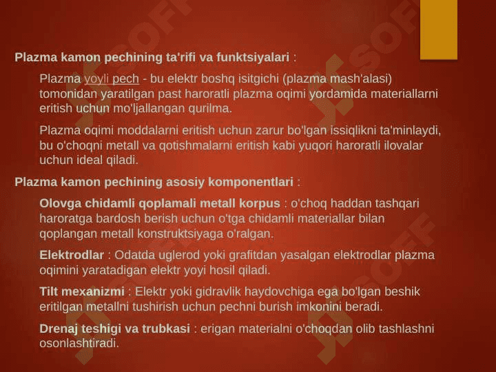 Plazma yoyli pech va qurilmalar 3